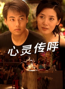 一级做a爱片特黄在线观看